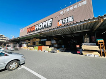 ビバホーム 板橋前野店