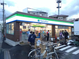 ファミリーマート