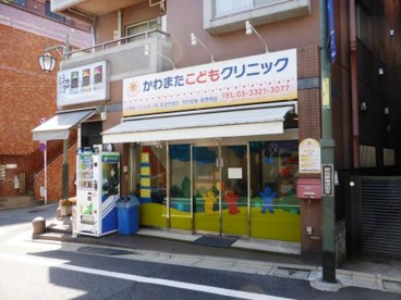 かわまたこどもクリニックの画像1