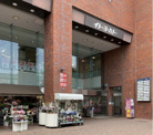 イトーヨーカドー 茅ヶ崎店