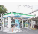 ファミリーマート 京阪藤森駅前店