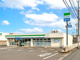 ファミリーマート 沼津新沢田町店の画像