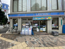 ローソン 西中島店