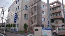 新井病院