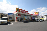 サンドラッグ 大津美崎店