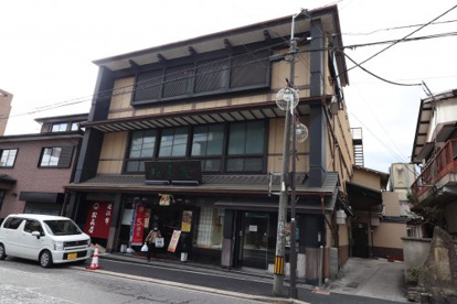 近江牛専門店 れすとらん松喜屋 本店の画像1