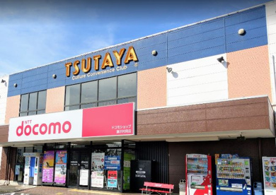 TSUTAYA 村岡店の画像1