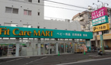 Fit Care MART西寺尾店