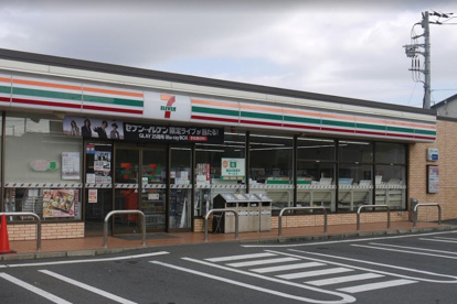 セブンイレブン 藤沢藤が岡店の画像1