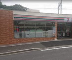 セブンイレブン 屏風ヶ浦駅前店