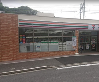 セブンイレブン 屏風ヶ浦駅前店の画像1