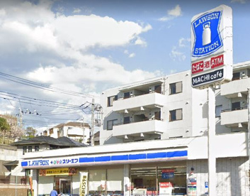 ローソン 明治学院大学南門前店の画像1