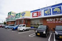 OFF HOUSE/BOOK OFF 新潟関屋店