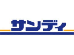 サンディりんくうシークル店の画像1