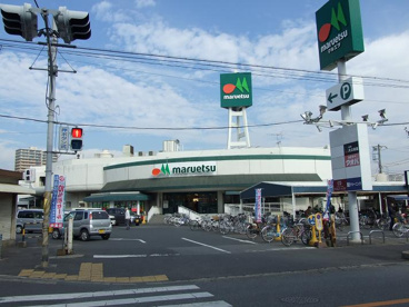 マルエツ　大久保駅前店の画像1