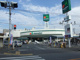 マルエツ　大久保駅前店の画像
