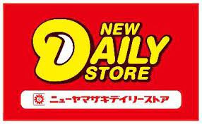 ニューヤマザキデイリーストア岸和田市民病院店の画像1