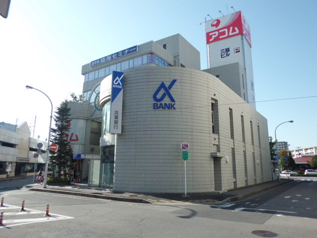 京葉銀行稲毛海岸支店