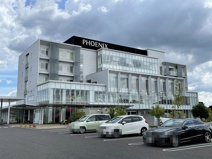 フェニックス総合クリニック