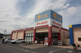 (株)本のがんこ堂守山店
