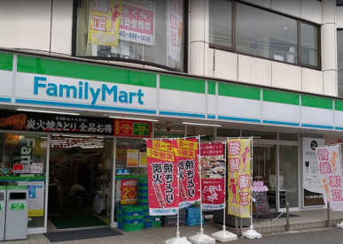 ファミリーマート 大船駅北店の画像1