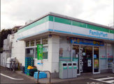 ファミリーマート サンズ戸塚深谷町店