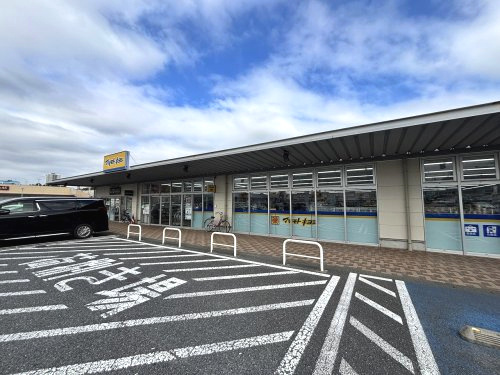ドラッグストア マツモトキヨシ ミノリア稲毛海岸店