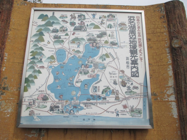 地図 はままつフラワーパークの画像4