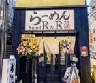 らーめんstandR&R2号店