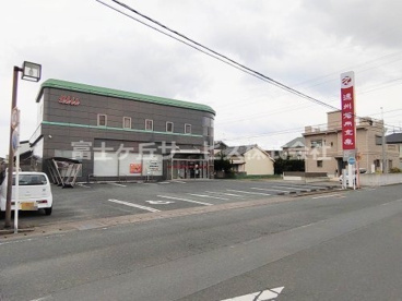 遠州信用金庫舞阪支店の画像1