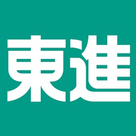 東進衛星予備校 大阪上本町東校の画像1