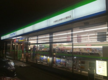 ファミリーマート 川越安比奈親水公園前店
