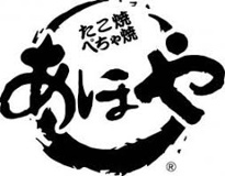 たこ焼あほや鶴橋店