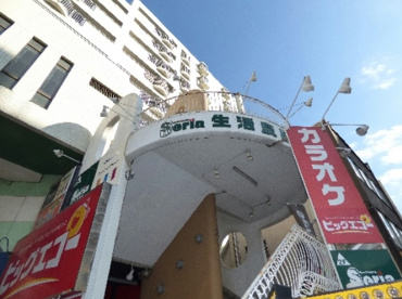 セリア北浦和店の画像1