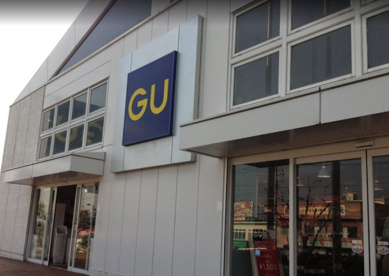 GU(ジーユー) 藤沢石川店の画像1