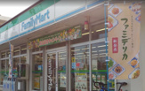 ファミリーマート 藤沢石川店