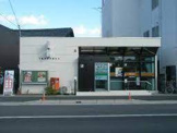本龍野駅前郵便局
