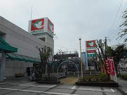 平和堂 真砂店の画像1