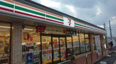 ファミリーマート 福崎辻川西店