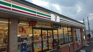 ファミリーマート 福崎辻川西店の画像1