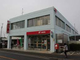 福崎郵便局