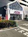 イオン 高砂店