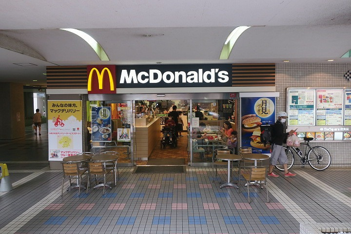 マクドナルド 聖蹟桜ヶ丘店