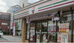 セブンイレブン 京都下鴨膳部町店の画像1