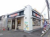 吉野家習志野藤崎店