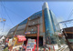 シルク弥刀コノミヤ店の画像