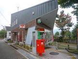 宝塚すみれガ丘郵便局
