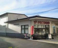 フレスコ桂店の画像1