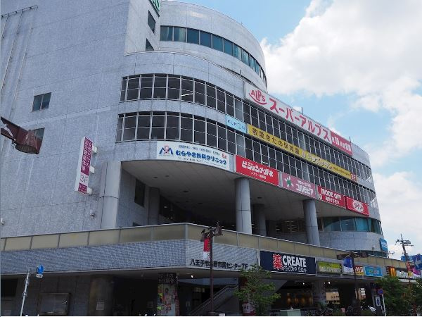 スーパーアルプス 北野店