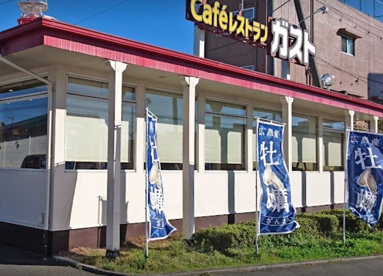 ガスト 浜松相生店の画像1